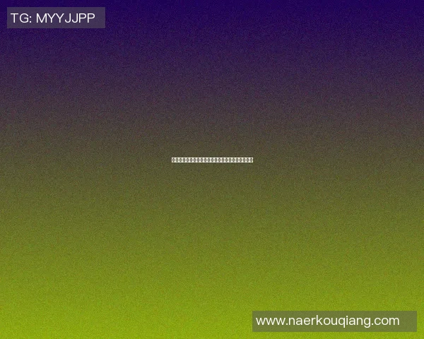 足球明星转会动态双人视频解析引发球迷热议与期待